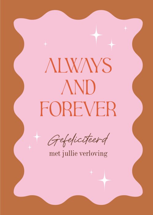 Greetz | Huwelijkskaart | Verloofd