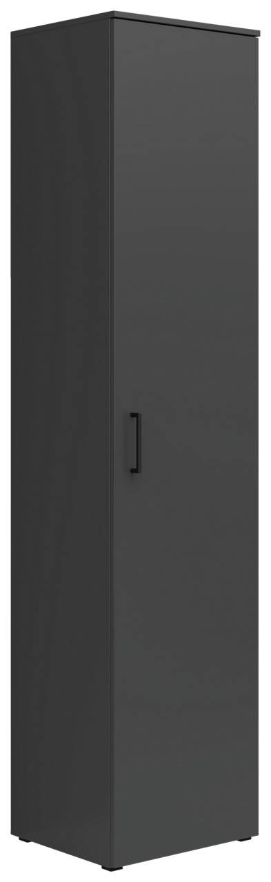 Carryhome Mehrzweckschrank MULTISTAURAUM
