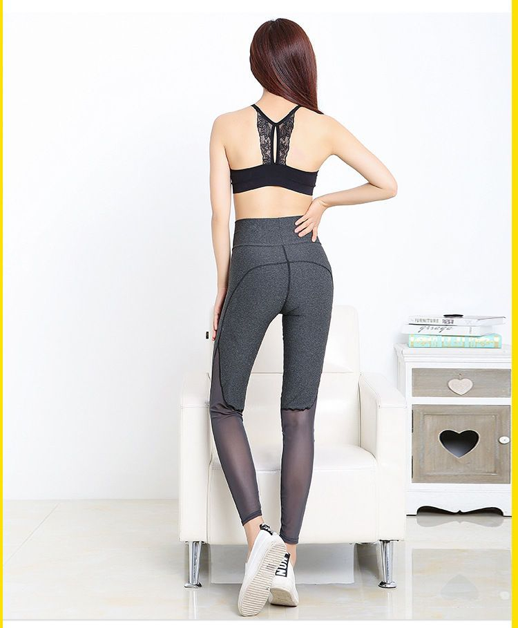 Loville - Mesh Panel Yogabroek