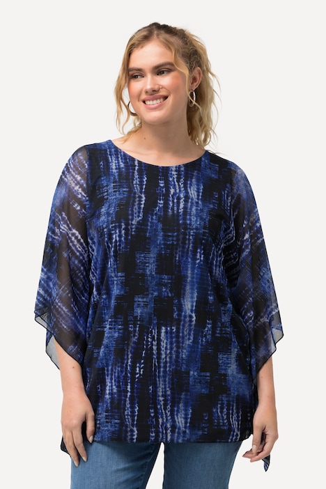 Bluse, doppellagig, Oversized, Rundhals, Halbarm