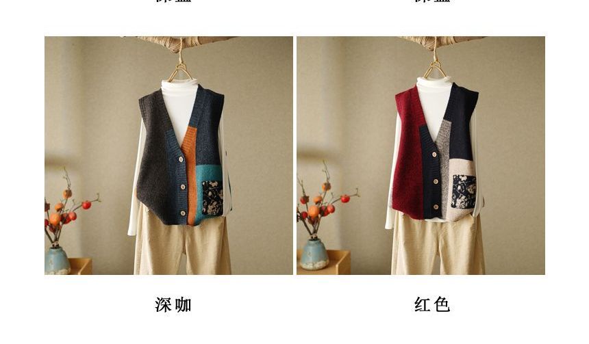 Beaustreet - V-hals colorblock trui met knoopjes