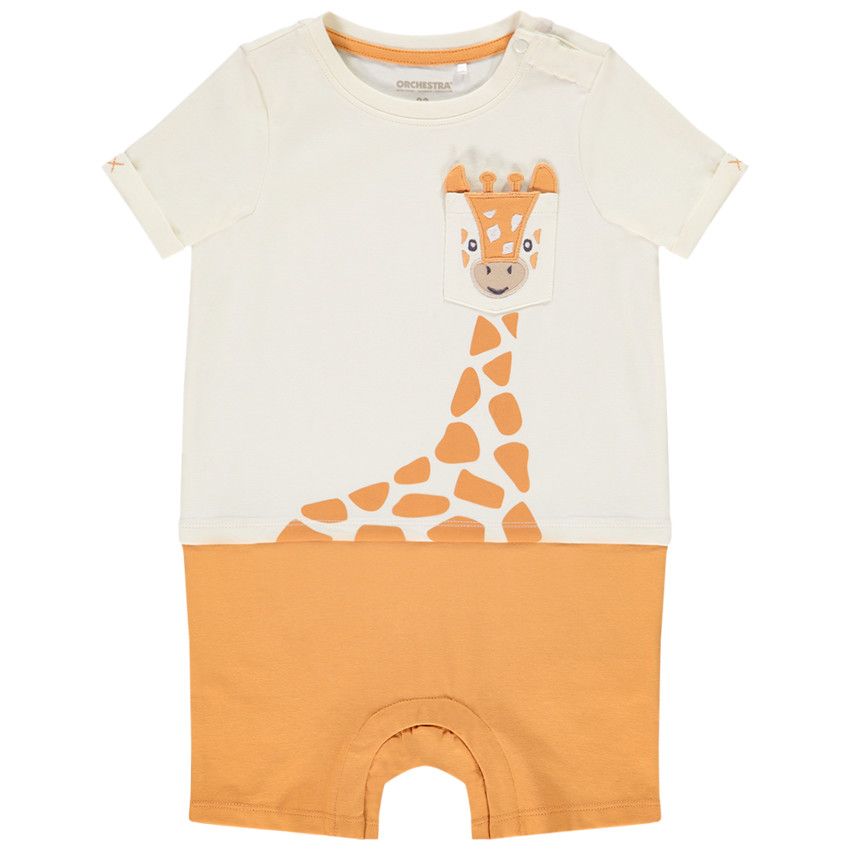 Combinaison courte avec poche fantaisie pour bébé garçon - Ecru