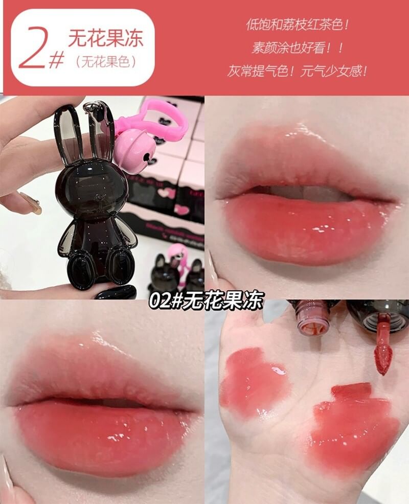 Gege Bear - Black Rabbit Water Gloss Lip Glaze - 1-3