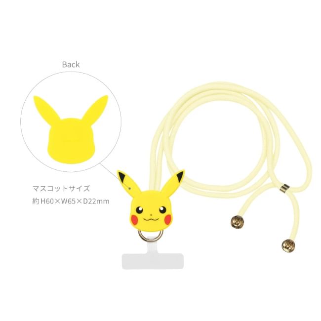 Gourmandise - Pokemon Verstelbare Touw Telefoon Lanyard met Lanyard Pad