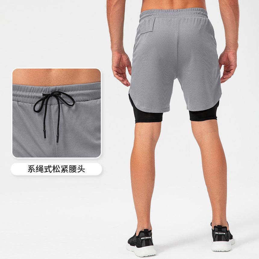 FoxFlair - Gelaagde sportshorts