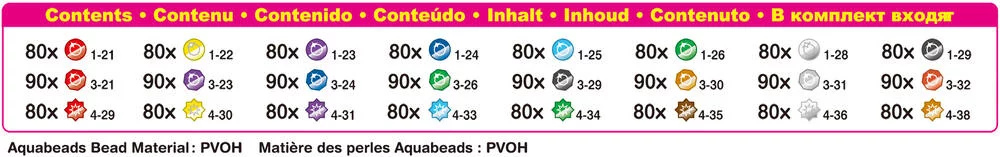 AQUABEADS - LA RECHARGE PERLES ECLATS