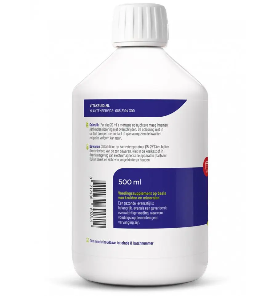 SilSolutions Strawberry