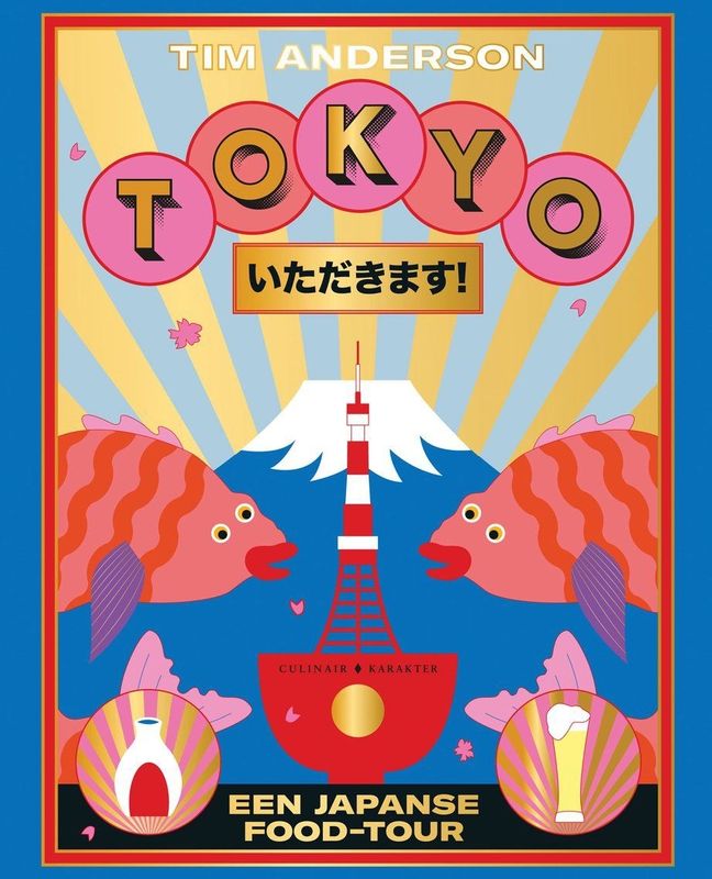 Culinaire Tour - Tokyo - Tim Anderson