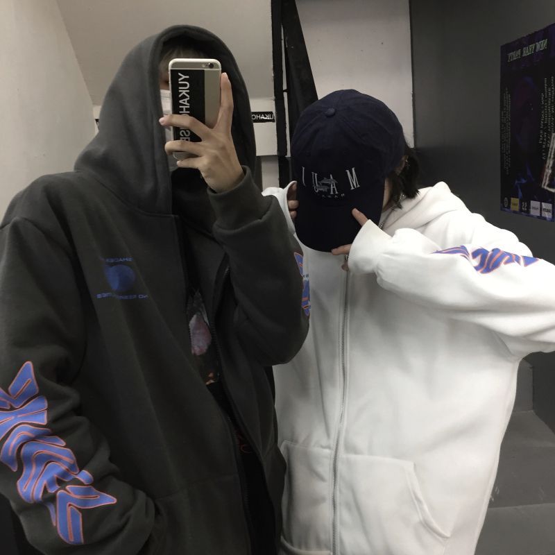 Koiyua - Hoodie met rits en tekstprint