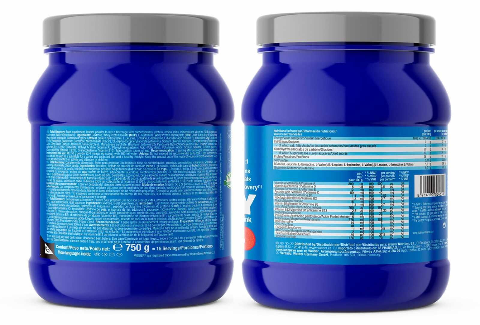 Victory Endurance Total Recovery 750 g