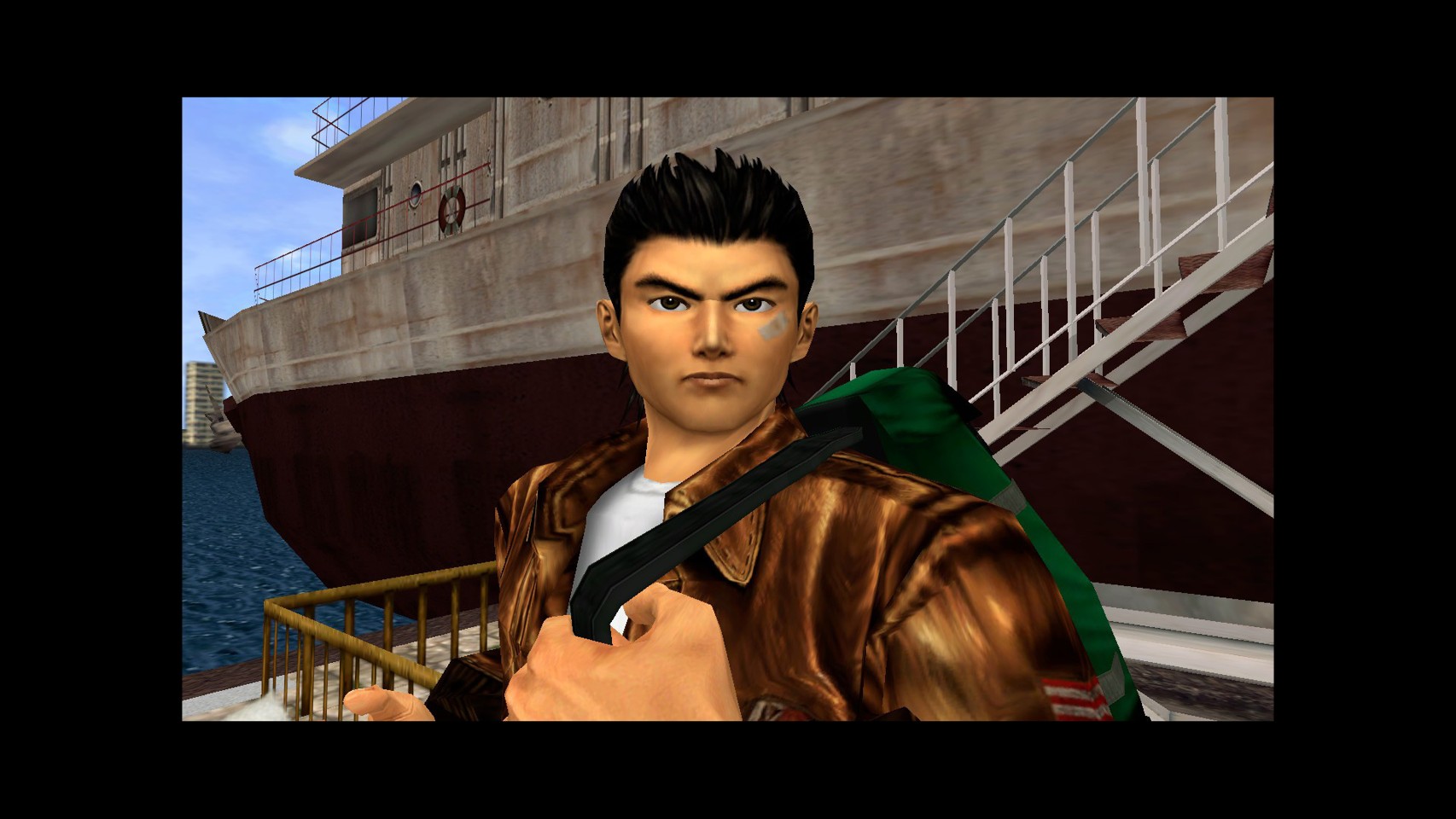 Shenmue™ I & II- PC