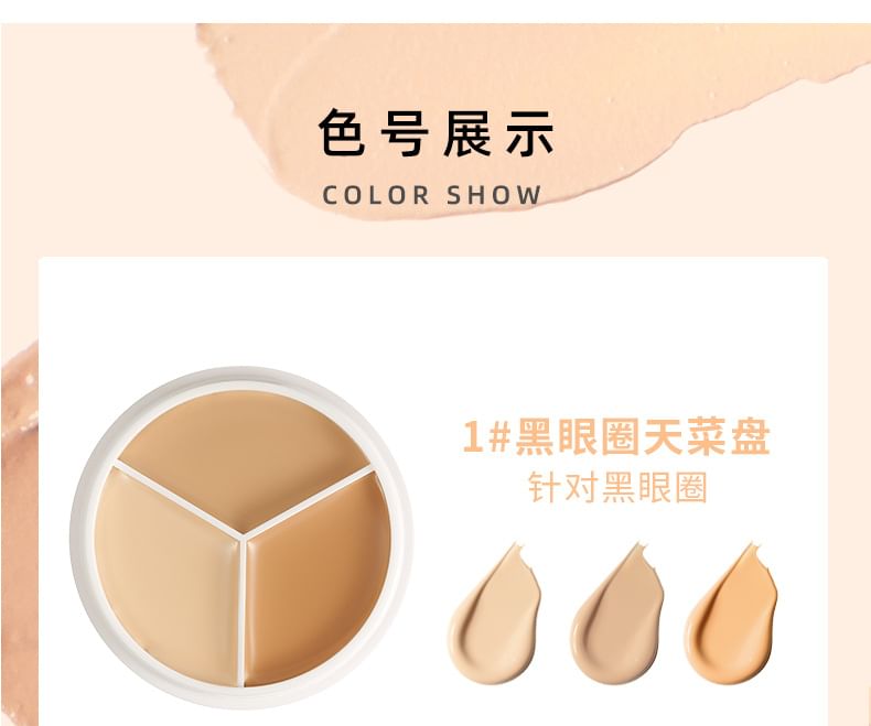 xixi - Cover Master Triple Pot Concealer - 3 kleuren