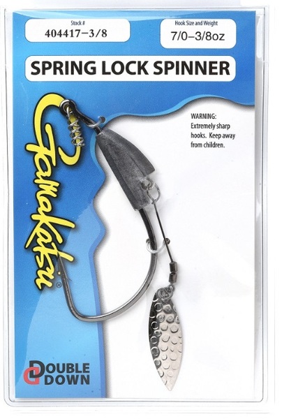 Hameçon pour Leurre Souple Gamakatsu Spring Lock Spinner