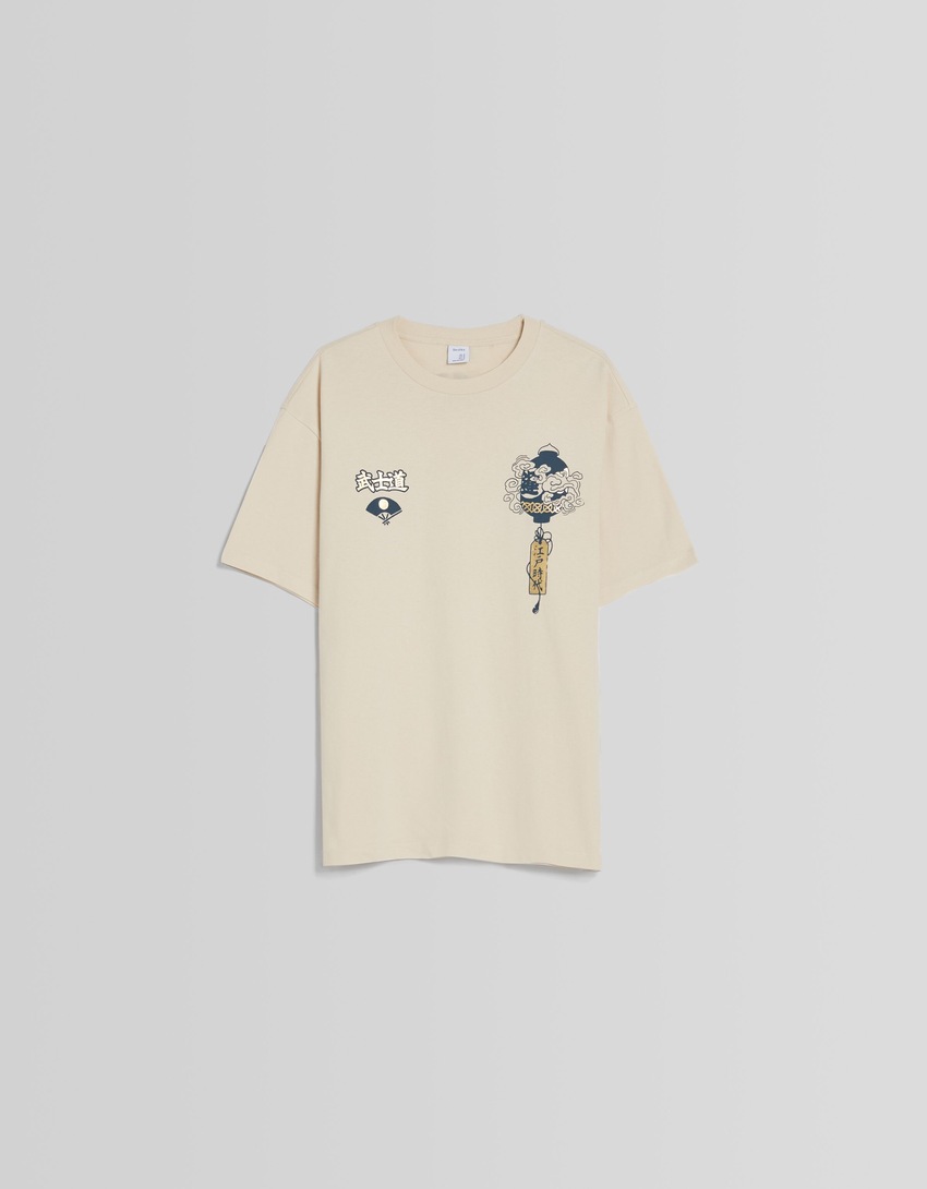 Camiseta de manga curta com estampa de strass e modelagem quadrada
