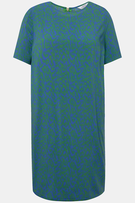 Minikleid, Loose Shape, Color Leo-Print, Rundhals, Halbarm