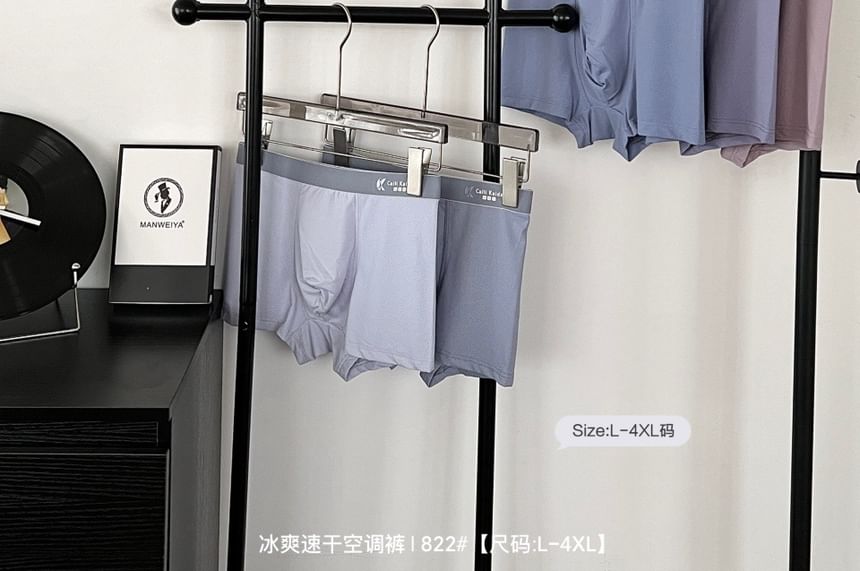 Yunlela - Set van 3: Boxershorts met letters