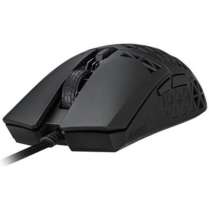 Souris Asus Tuf Gaming M4 Air