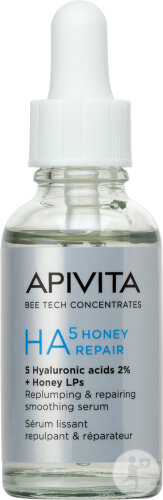 Apivita HA5 Honey Repair Sérum 30ml
