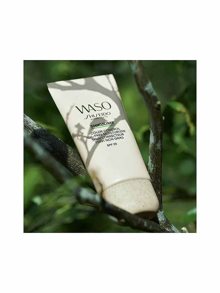 SHISEIDO WASO SHIKULIME COLOR CONTROL OIL-FREE MOISTURIZER 50ml keine Farbe