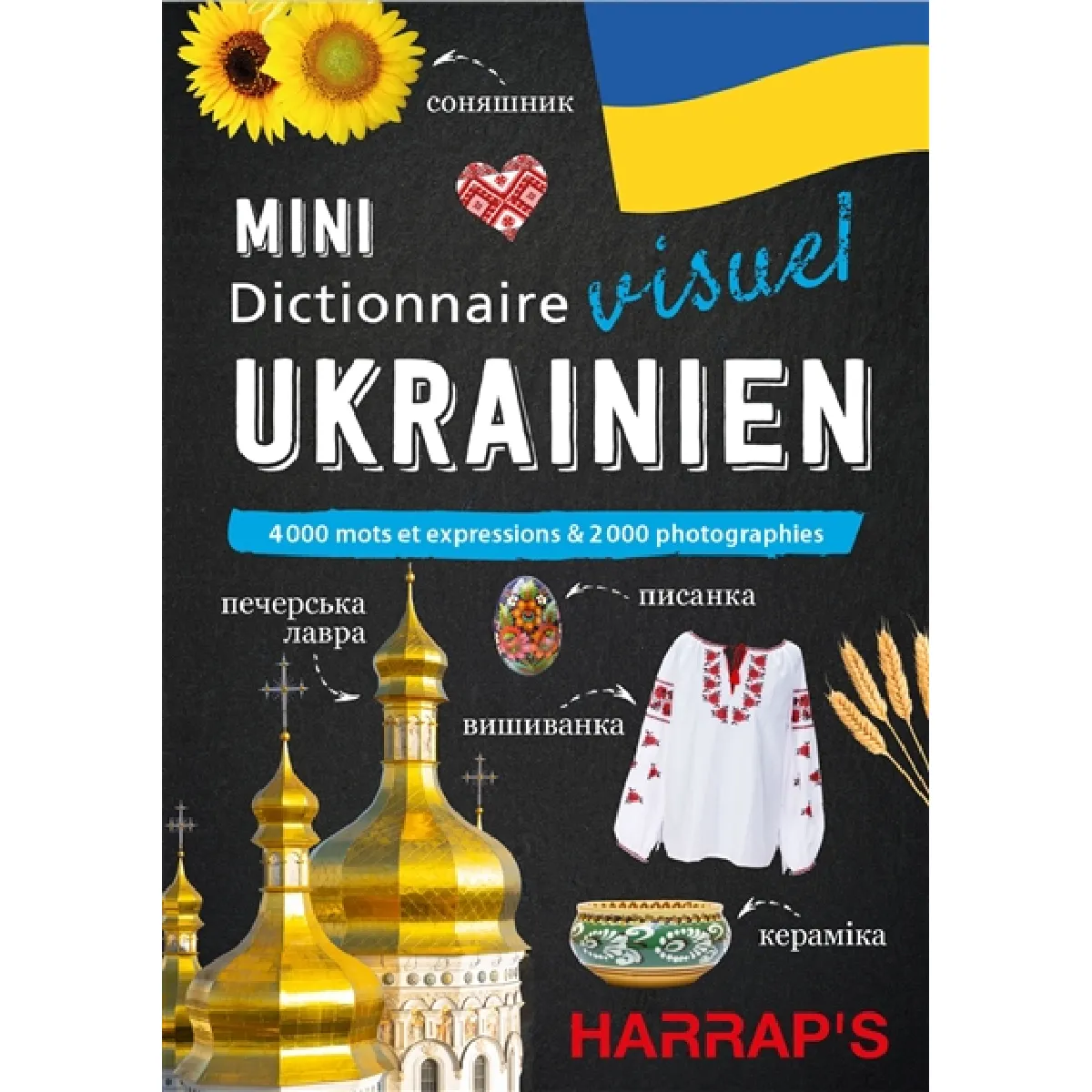 Mini dictionnaire visuel ukrainien : 4.000 mots et expressions & 2.000 photographies