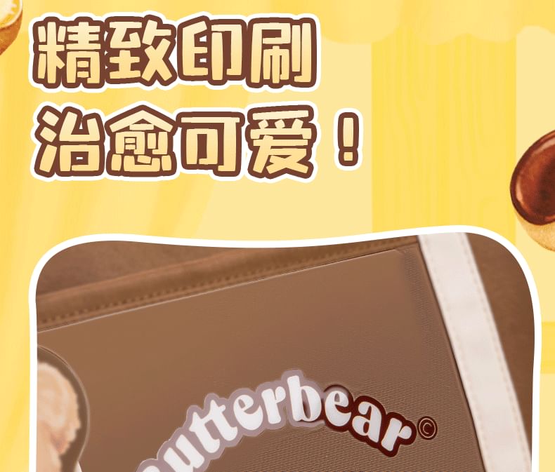 Butterbear - Tote Bag met Butterbear-print