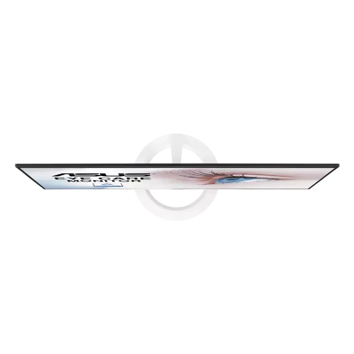 Asus VZ27EHF-W