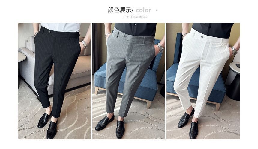 Lefitt - Gestreepte taps toelopende cropped pantalon