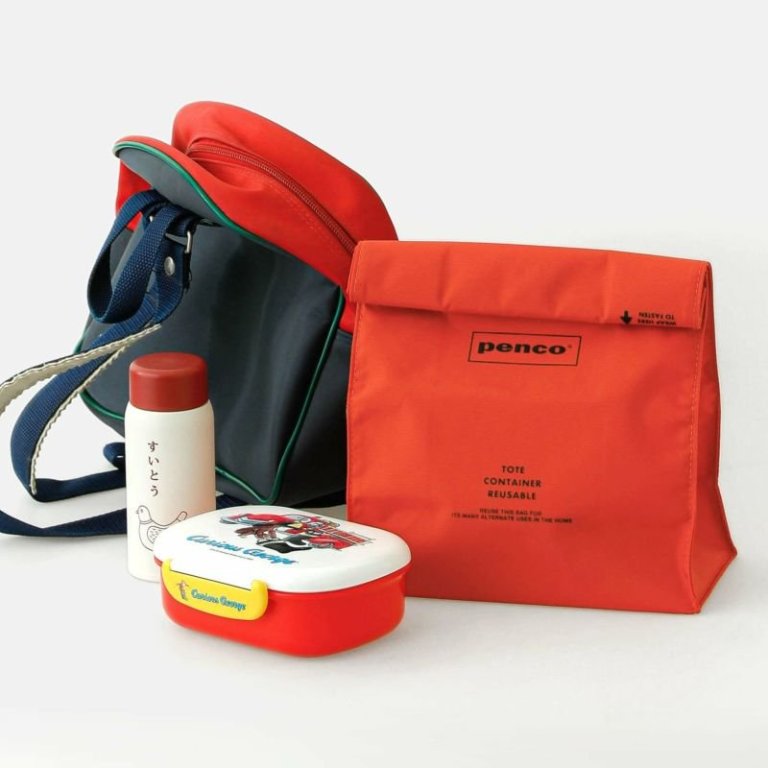 Penco To-Go Sack, Multifunktionsbeutel