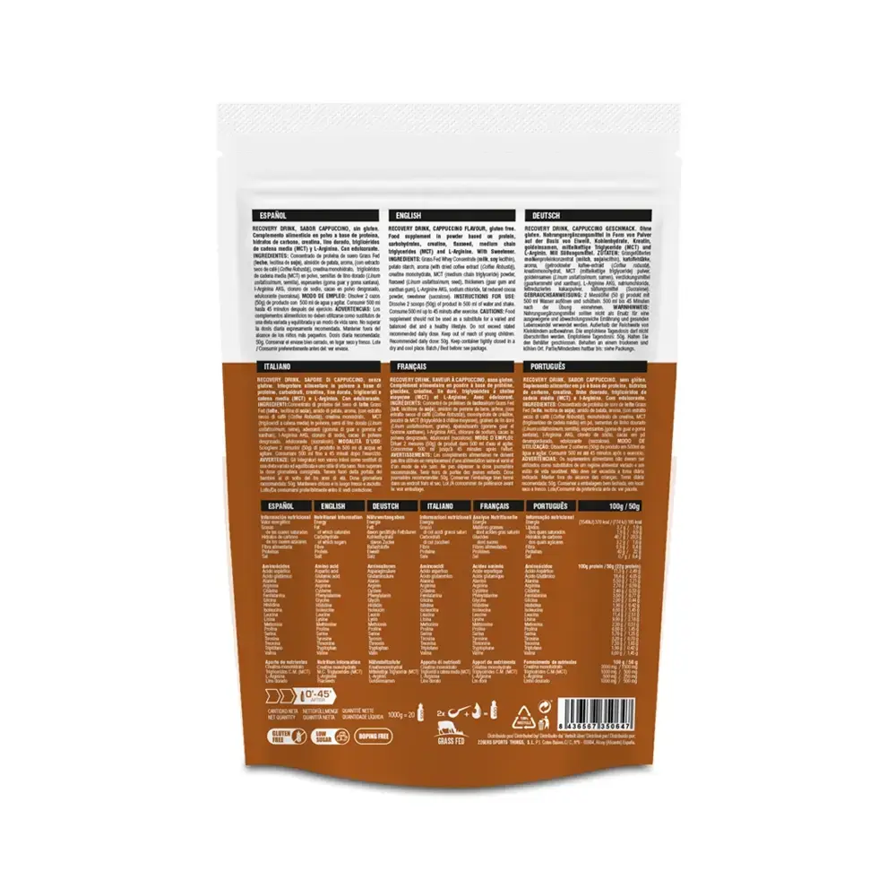 226ERS Recovery Drink 1kg Cappucino