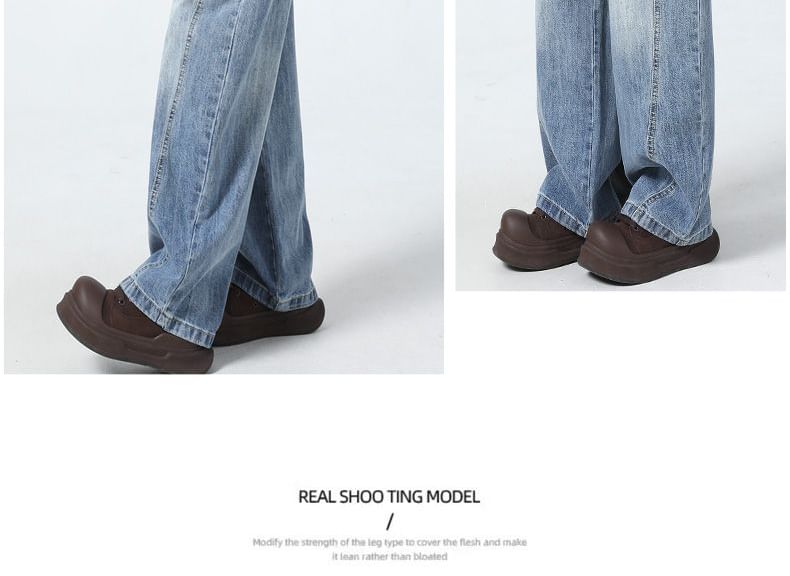 Denimot - High Rise Washed Panel Barrel Leg Jeans (diverse designs)