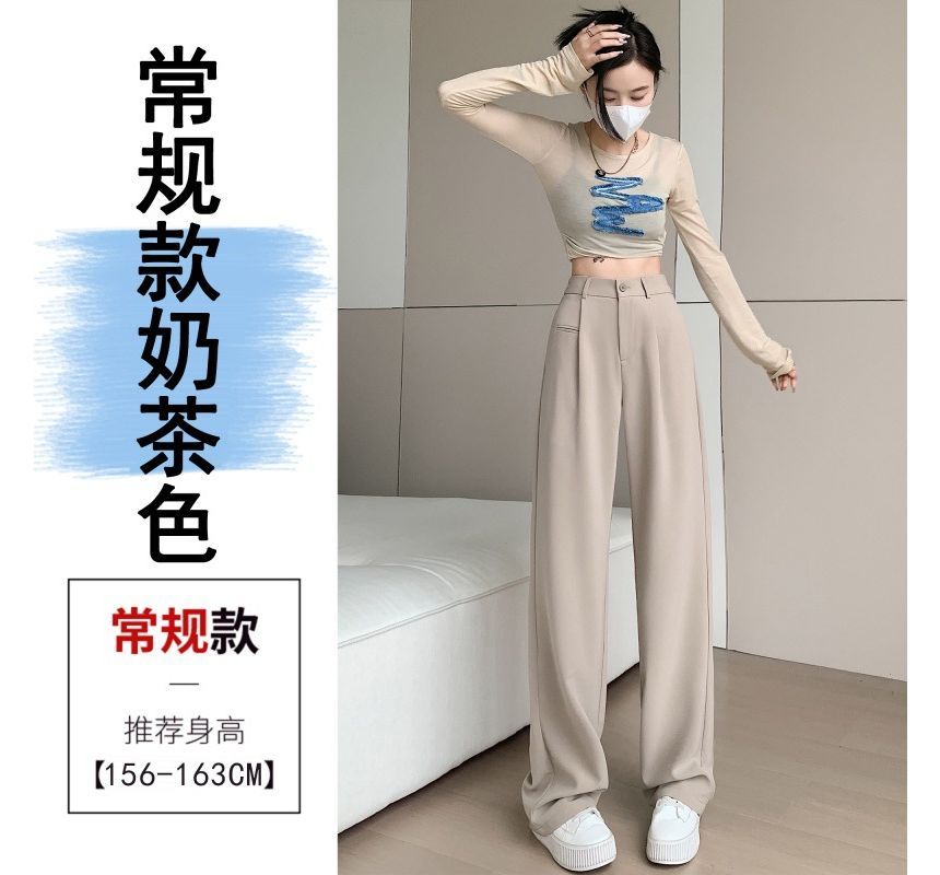 Luminato - High Rise Plain Wide Leg Dress Pants (verschillende ontwerpen)