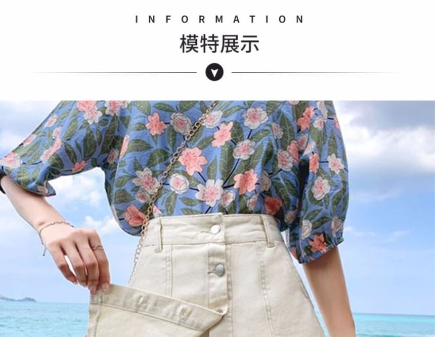 Coline - Hoge taille denim skort met knoopjes