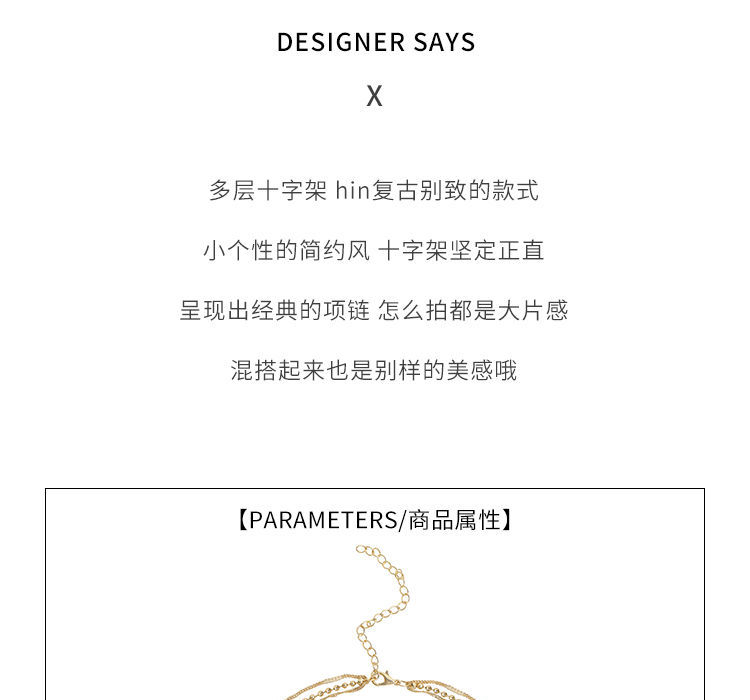 Show Mind - Kruishanger gelaagde choker ketting