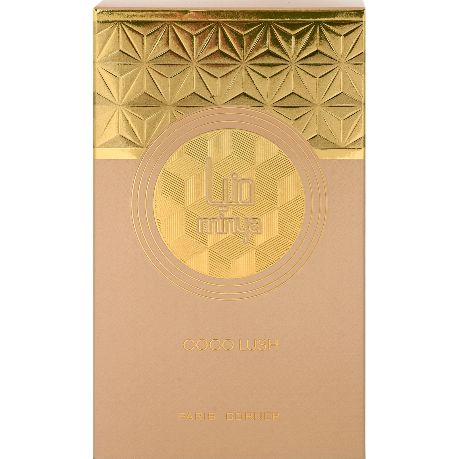 Paris Corner Minya Coco Lush Unisex Eau de Parfum