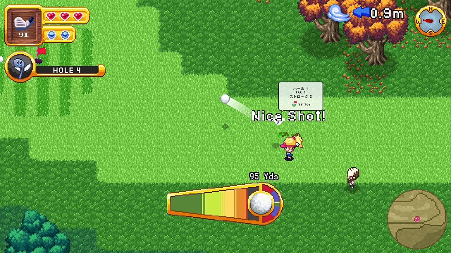 RPgolf Legends (Import)- PlayStation 5