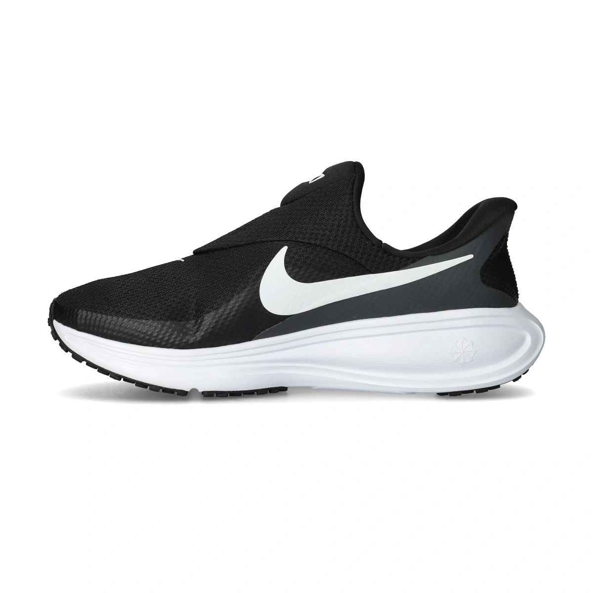 Sapatilha Nike Revolution 8