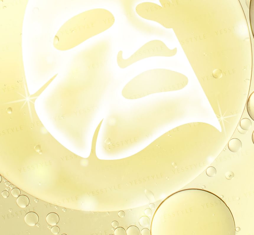 NES cosmetics - Essence Rescue Hydrating Mask