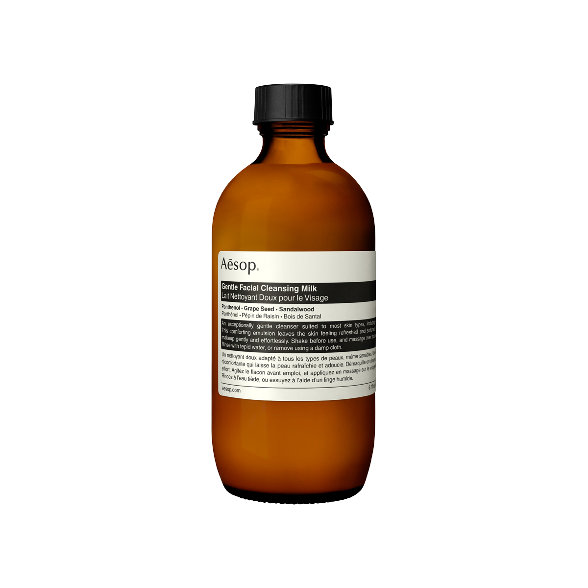 Gentle Facial Cleansing Milk Travel Size 100ml