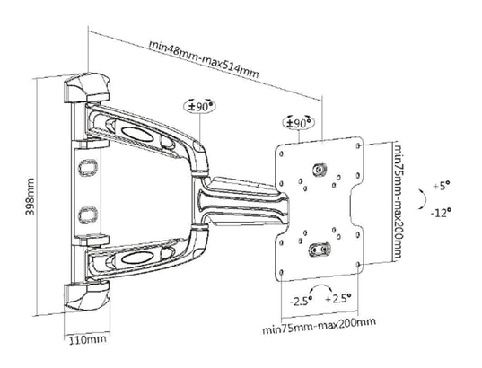 UBTECH - Support mural AL2342-3A