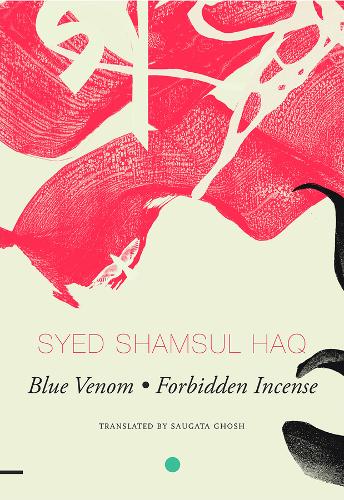 Blue Venom and Forbidden Incense: Two Novellas (Paperback)