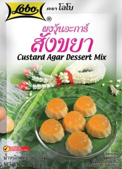 Lobo Custard Agar Dessert Mix 80g