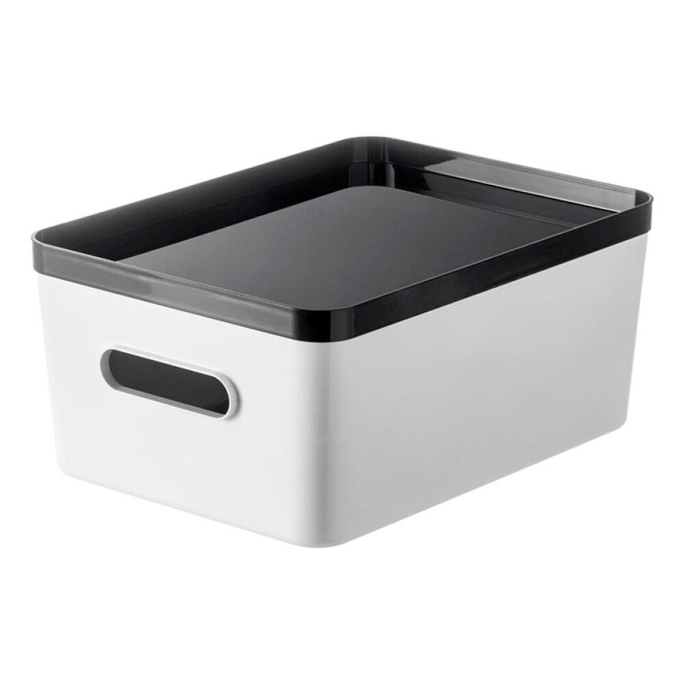 OPPBEVARINGSBOKS SMARTSTORE COMPACT 15,4L HVIT