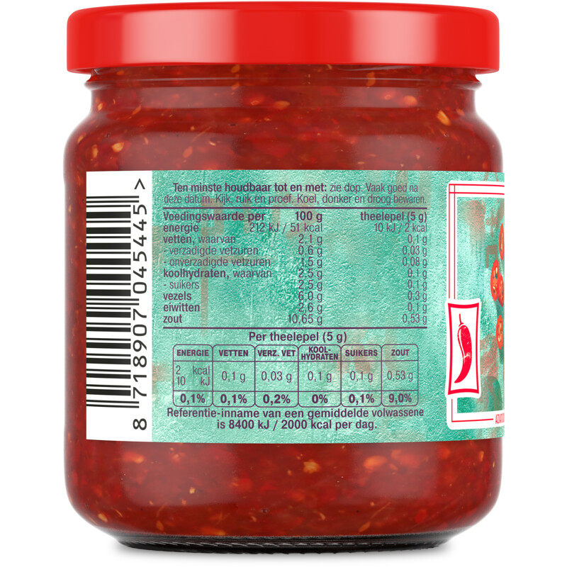 AH Sambal Oelek