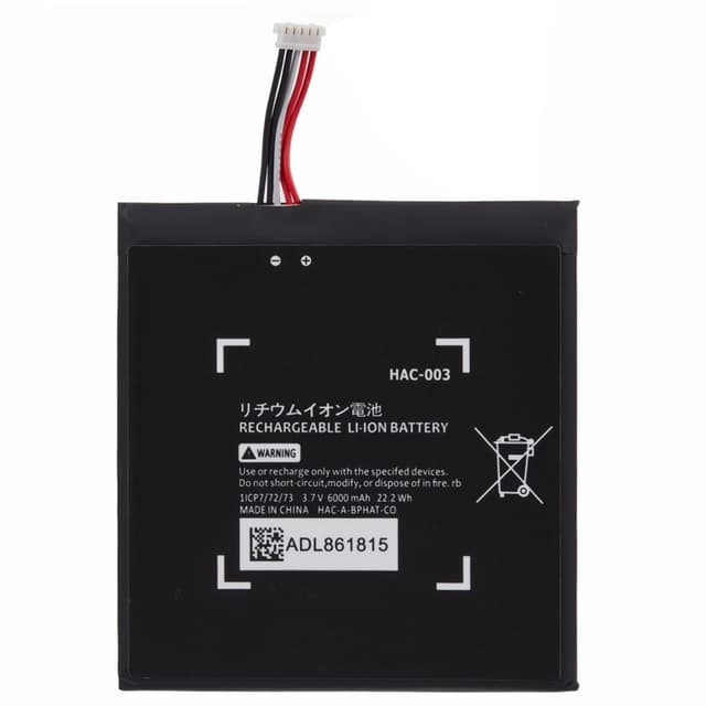 Batteri kompatibelt med Nintendo Switch (2017) 3,7V 6000mAh