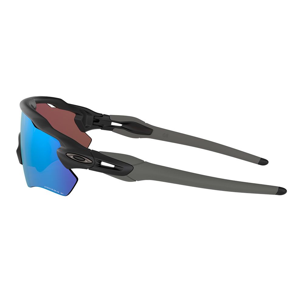 Oakley RADAR EV PATH - Lunettes de soleil polarisés matte black/prizm deep water