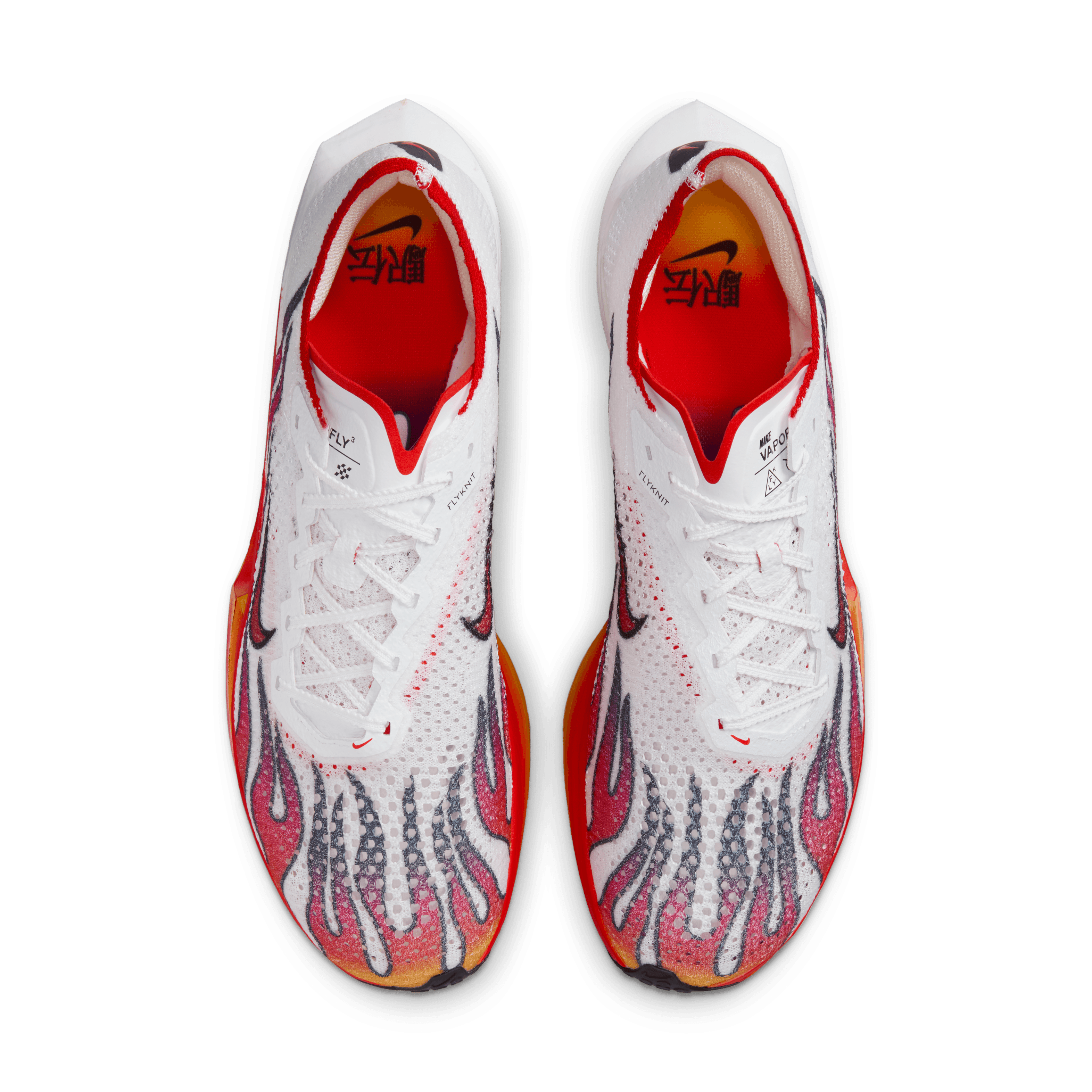 nike vaporfly 3 fk prm herre 100