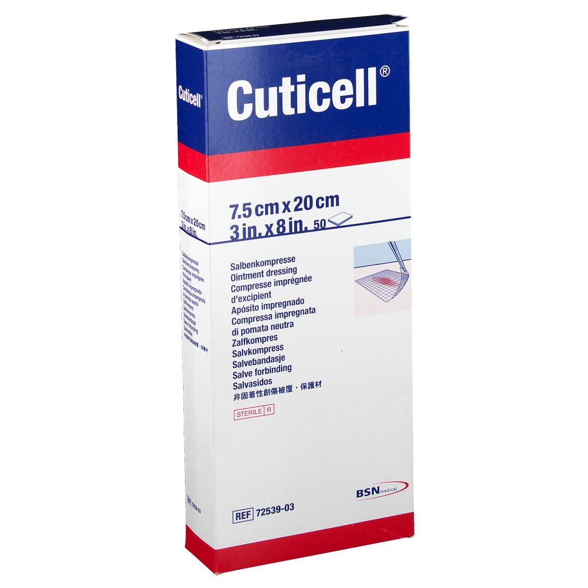 Cuticell® Salbenkompresse 7,5 cm x 20 cm