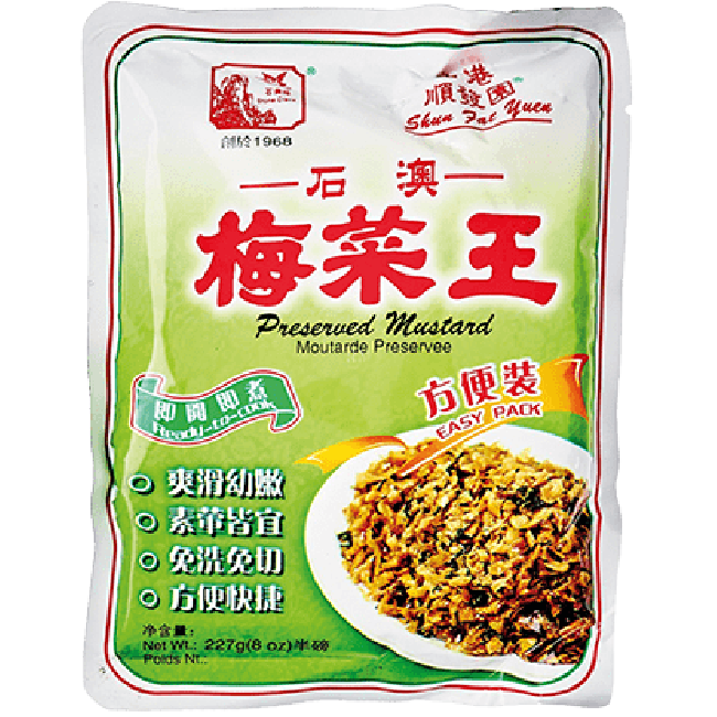 Stone Crane Brand Geconserveerde Mosterdgroenten (Mui Choi) 227g