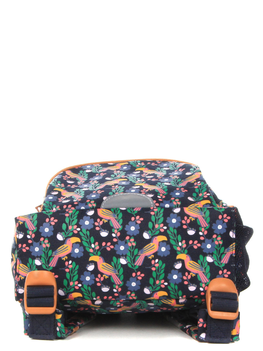 Sac À dos Tann's Gabrielle XS 3