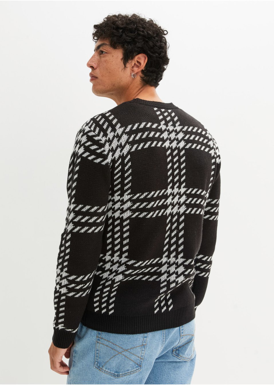 Pull